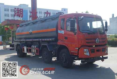 中汽力威牌HLW5254GFW5EQ型腐蚀性物品罐式运输车图片