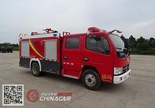 汉江牌HXF5070GXFSG20/DF型水罐消防车