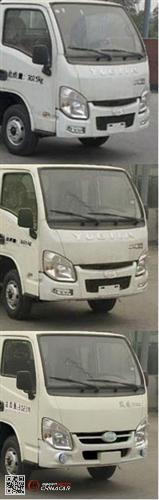 中联牌ZLJ5030TYHSHE5型路面养护车图片2