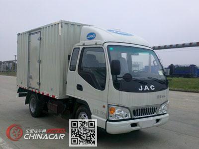 江淮牌HFC5030XXYP93K1B3型厢式运输车图片2