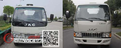 江淮牌HFC5030XXYP93K1B3型厢式运输车图片3