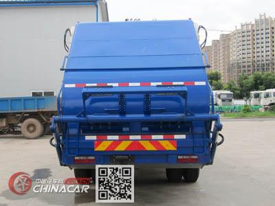 江淮牌HFC5161ZYSP3N1A40V型压缩式垃圾车图片4