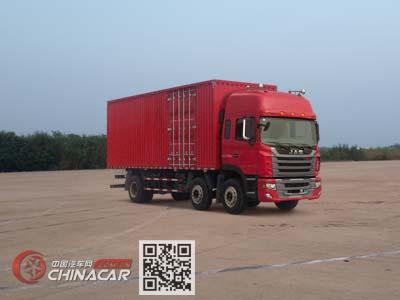 江淮牌HFC5251XXYP2K3D46S2V型厢式运输车图片