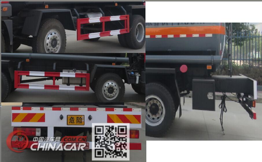 特运牌DTA5250GFWD5型腐蚀性物品罐式运输车图片4