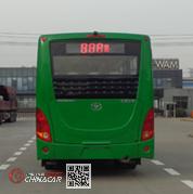 华新牌HM6732CRD5J型城市客车
