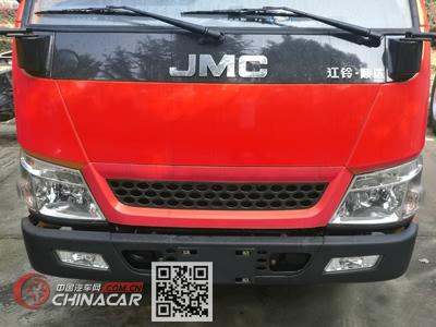 江特牌JDF5065GXFSG15/A型水罐消防车图片2