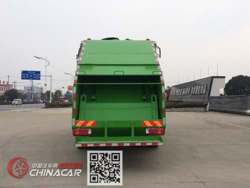 华威驰乐牌SGZ5161ZYSZZ5T5型压缩式垃圾车图片3