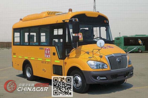 宇通牌ZK6609DX52型小学生专用校车图片1