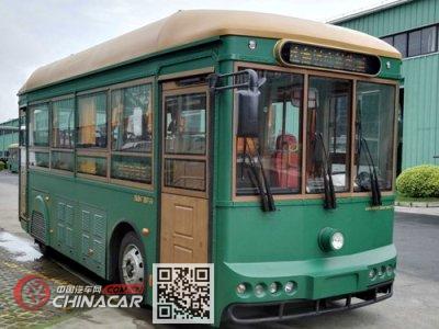 广通牌GTQ6853BEVBT3型纯电动城市客车图片1