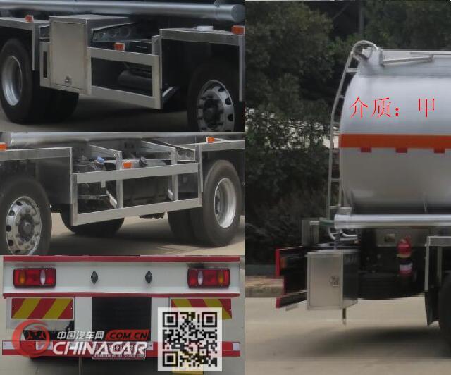 特运牌DTA5252GRYD5型铝合金易燃液体罐式运输车图片4