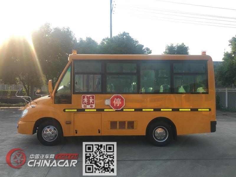 华新牌HM6570XFD5JN型幼儿专用校车图片3