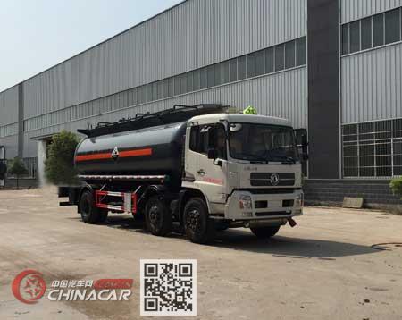 楚飞牌CLQ5250GFW5D型腐蚀性物品罐式运输车图片1