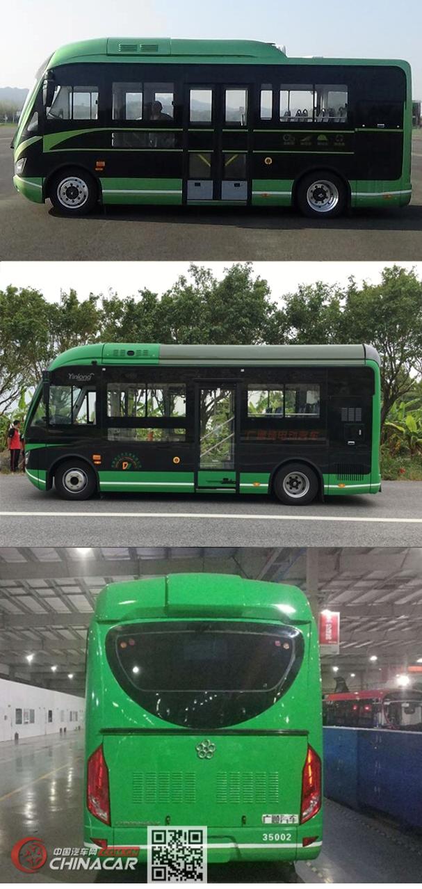 广通牌GTQ6681BEVBT3型纯电动城市客车图片2
