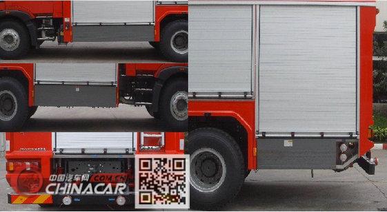 徐工牌XZJ5160GXFPM50/F2型泡沫消防车图片3