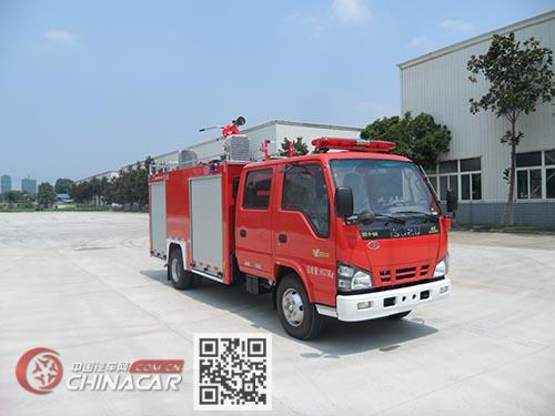 川消牌SXF5071GXFSG20型水罐消防车图片