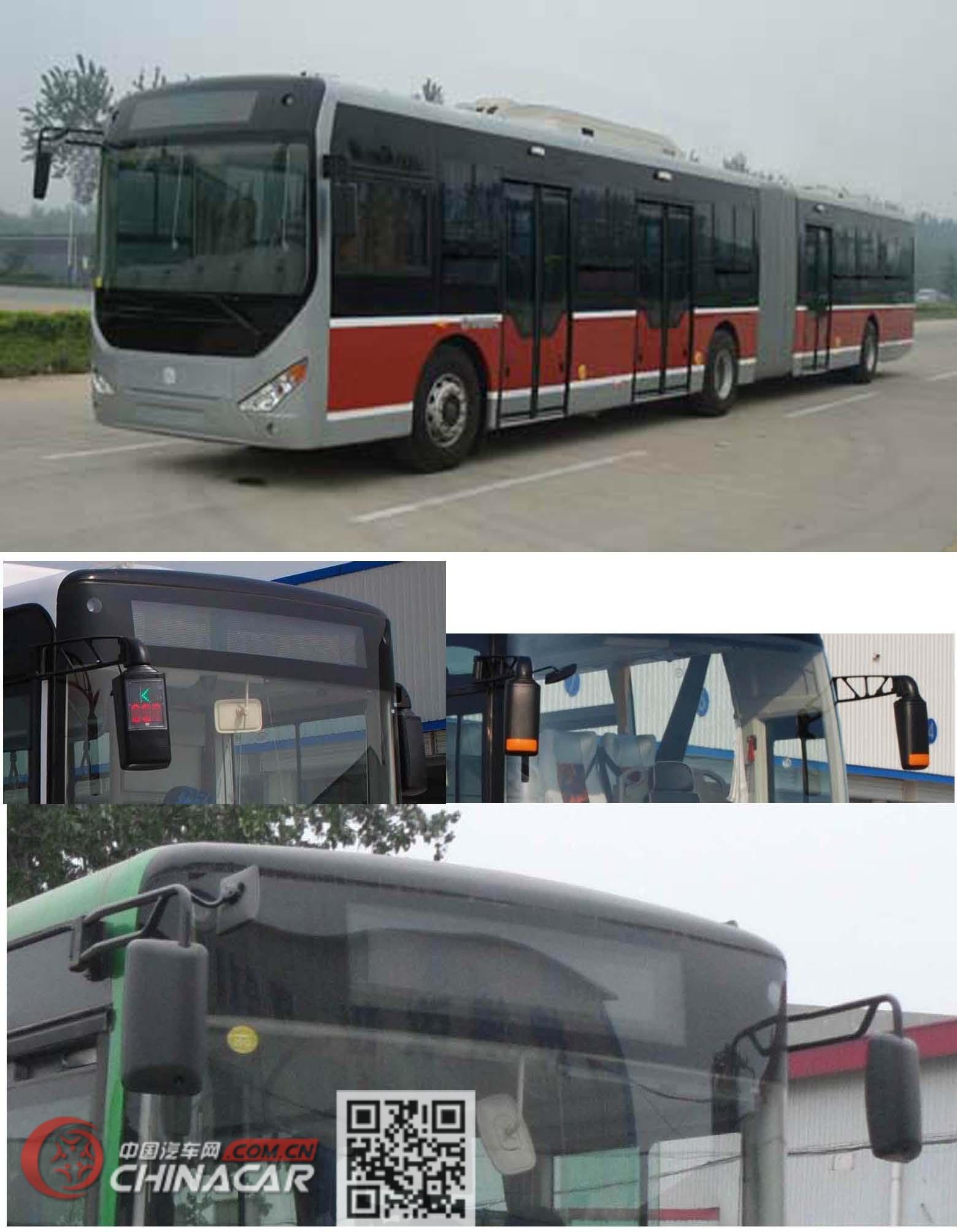 中通牌LCK6180HQGNA型铰接式城市客车