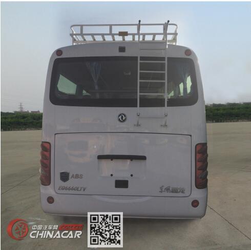 东风牌EQ6660LTN4型客车图片3