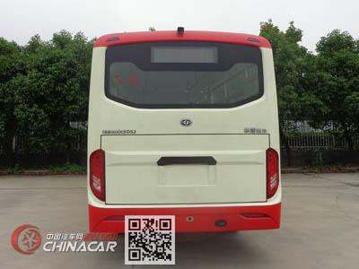 华新牌HM6600CFD5J型城市客车图片3