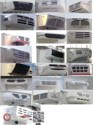 东风牌DFH5160XLCBX2DV型冷藏车图片3