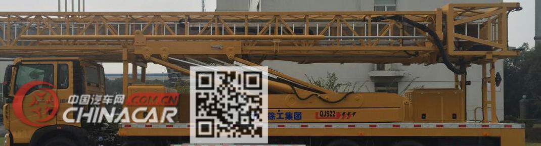 徐工牌XZJ5315JQJZ5型桥梁检测车图片2