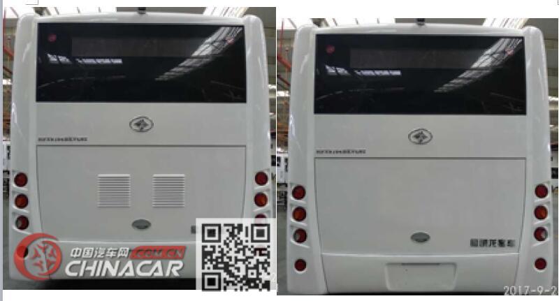 星凯龙牌HFX6105BEVG02型纯电动城市客车