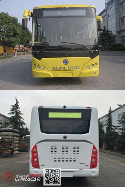 申龙牌SLK6109UEBEVJ1型纯电动城市客车图片3