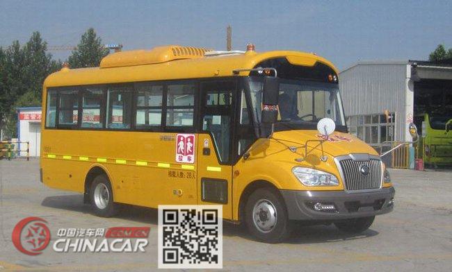 宇通牌ZK6739DX61型中小学生专用校车图片1