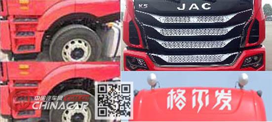 江淮牌HFC1321P1K4H45S1V型载货汽车图片4