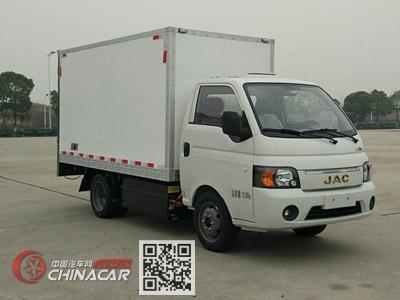 江淮牌HFC5031XXYEV1型纯电动厢式运输车图片1