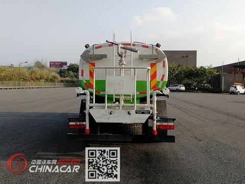 陕汽牌SX5140GPSGP5381型绿化喷洒车