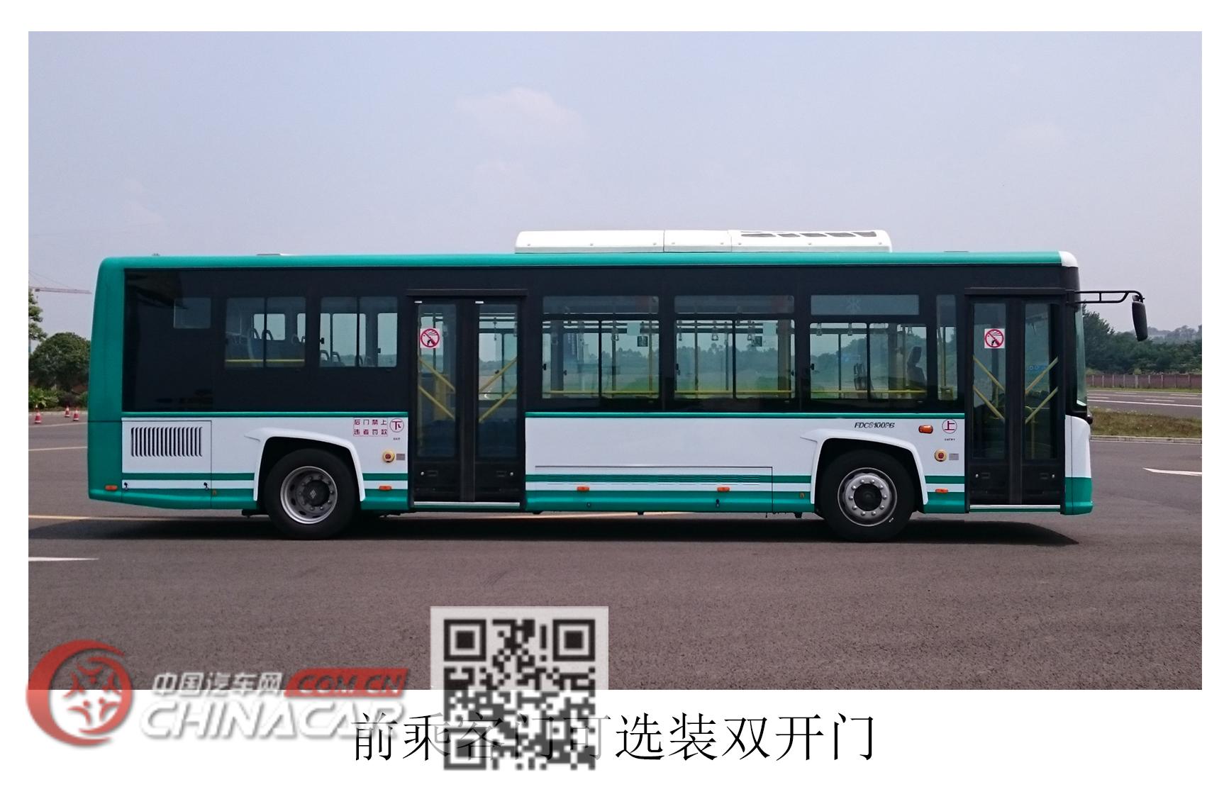 长江牌FDE6100PBABEV09型纯电动城市客车图片4