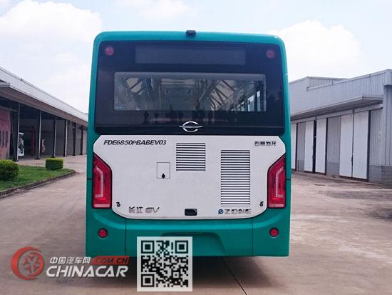 长江牌FDE6850PBABEV03型纯电动城市客车