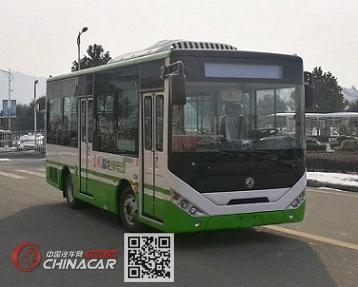 东风牌EQ6671CTBEV型纯电动城市客车图片1