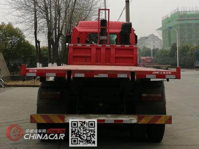 江淮牌HFC3311P1K6H44S3V型平板自卸车