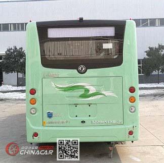 东风牌EQ6810CTBEV1型纯电动城市客车图片3