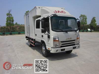 江淮牌HFC5041XXYR73K1C3V型厢式运输车图片