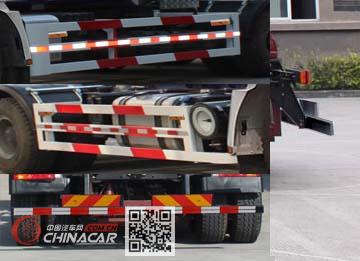 江铃江特牌JMT5250ZXXXP73L型车厢可卸式垃圾车图片4