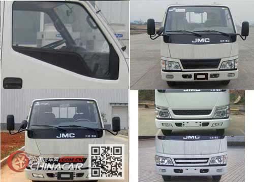江铃江特牌JMT5040GSSXGD2型洒水车图片2