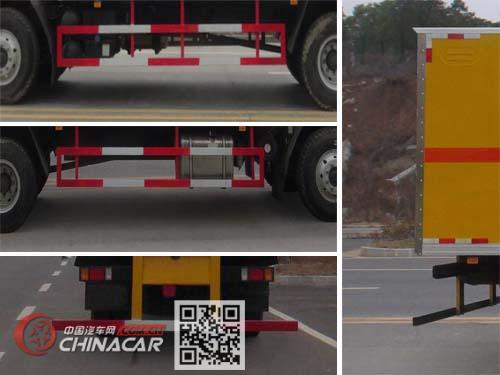 华通牌HCQ5185XFWLZ5型腐蚀性物品厢式运输车图片4