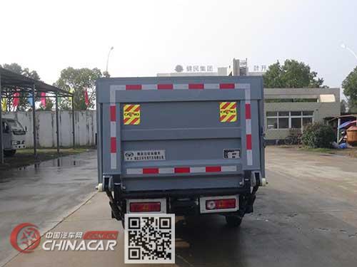 华通牌HCQ5036CTYBJ5型桶装垃圾运输车