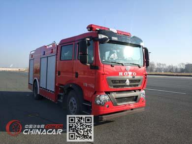 飞雁牌CX5180GXFSG60/H型水罐消防车图片1