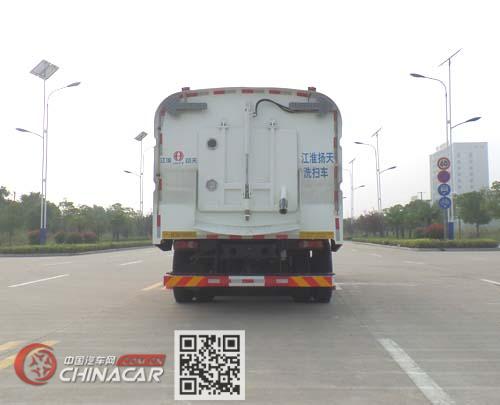 江淮扬天牌CXQ5160TXSEQ5型洗扫车图片3