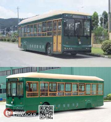 广通牌GTQ6123BEVBT11型纯电动城市客车图片2