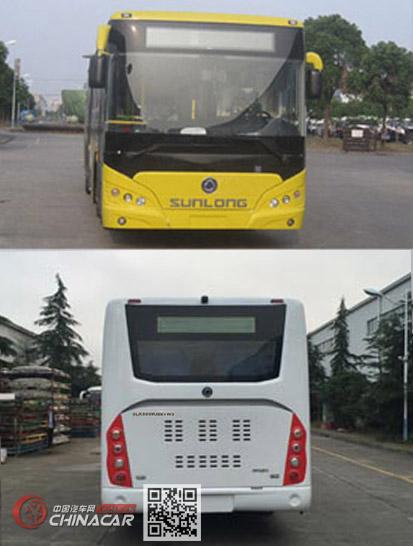 申龙牌SLK6859UBEVW5型纯电动城市客车图片3