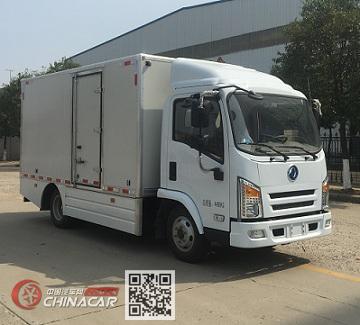 云海牌KK5042XXYEV01型纯电动厢式运输车图片
