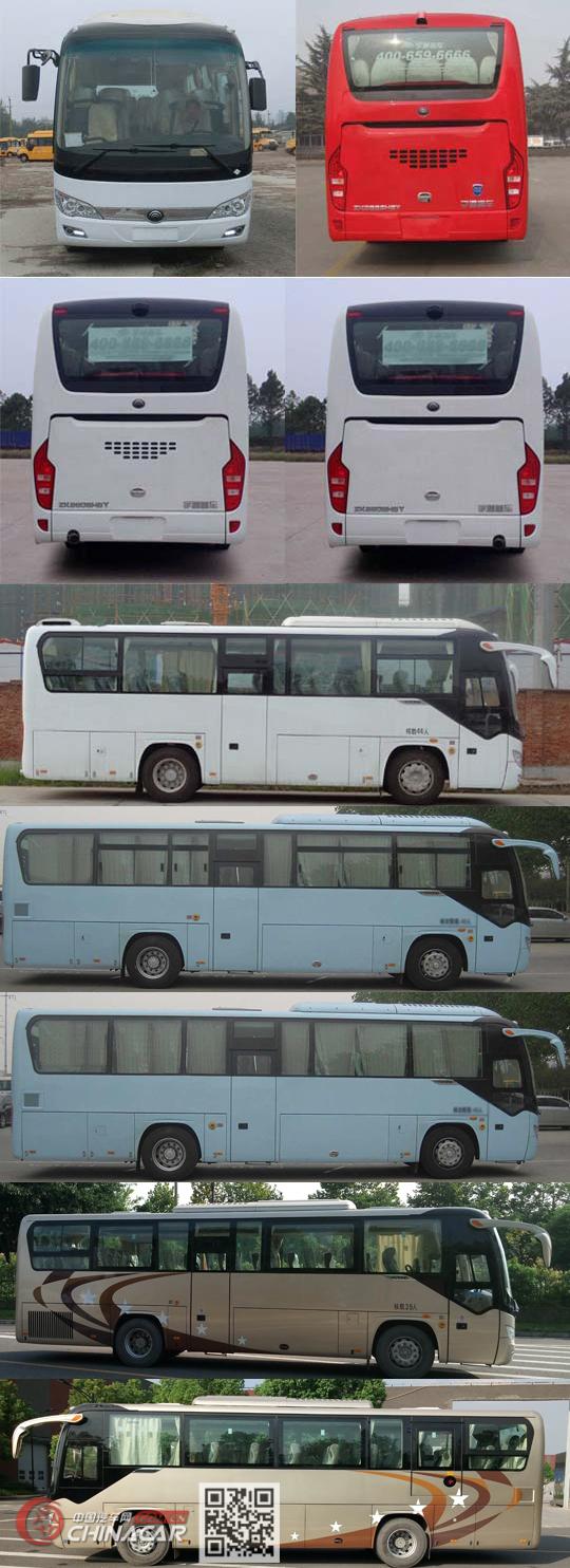 宇通牌ZK6996H5Z型客车图片2