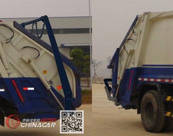东方奇运牌QYH5161ZYS5DFL型压缩式垃圾车图片2