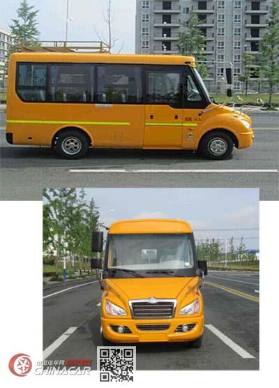 东风牌EQ6550LTV型客车图片2