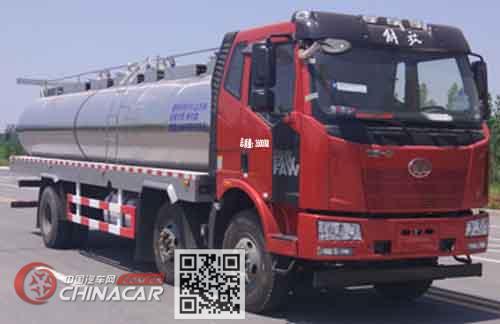 鸿天牛牌HTN5250GNY型鲜奶运输车图片