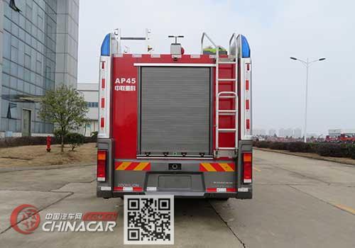 中联牌ZLF5161GXFAP45型压缩空气泡沫消防车